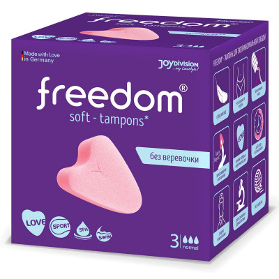 Тампоны мягкие JoyDivision Soft-Tampons Freedom Normal - 3 шт.
