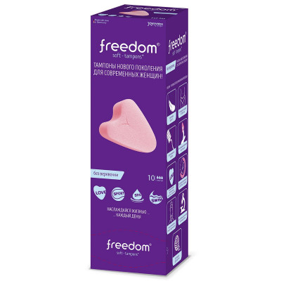 Тампоны мягкие JoyDivision Soft-Tampons Freedom Normal - 10 шт.