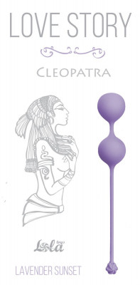 Вагинальные шарики Cleopatra Lavender Sunset, цвет: сиреневый