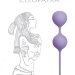 Вагинальные шарики Cleopatra Lavender Sunset, цвет: сиреневый