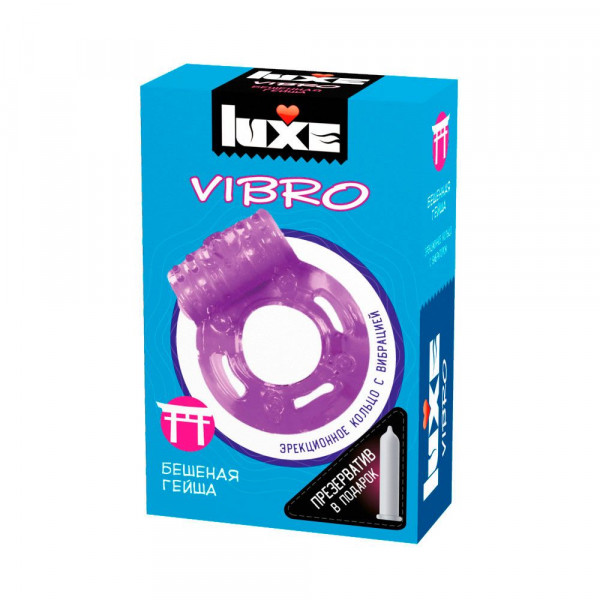 Эрекционное виброкольцо Luxe VIBRO Бешеная гейша + презерватив