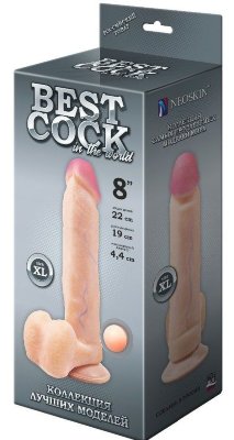 Фаллоимитатор на присоске BEST COCK 8 - 22 см, цвет: телесный