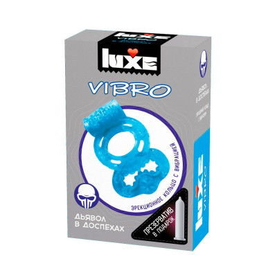 Эрекционное виброкольцо Luxe VIBRO Дьявол в доспехах + презерватив