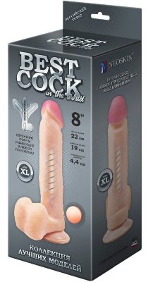 Фаллоимитатор на присоске F F BEST COCK 8 - 22 см, цвет: телесный