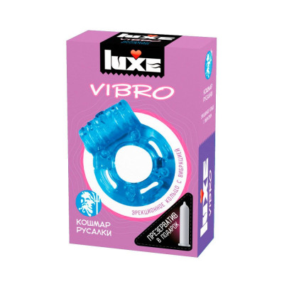 Эрекционное виброкольцо Luxe VIBRO Кошмар русалки + презерватив