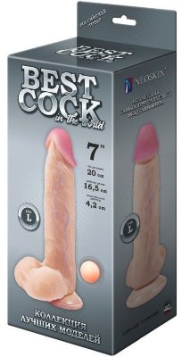 Фаллоимитатор на присоске BEST COCK 7 - 20 см, цвет: телесный