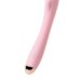 Вибромассажер Eromantica Kristen - 22,5 см, цвет: розовый