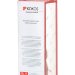 Реалистичная насадка KOKOS Extreme Sleeve 11 с дополнительной стимуляцией - 12,7 см, цвет: телесный