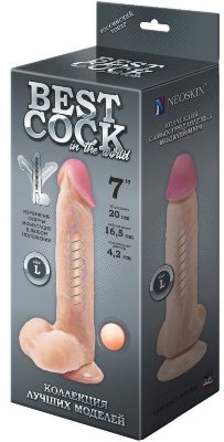 Фаллоимитатор на присоске F F BEST COCK 7 - 20 см, цвет: телесный