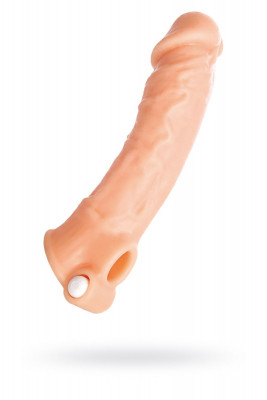 Удлиняющая насадка на пенис с вибрацией - 18,5 см