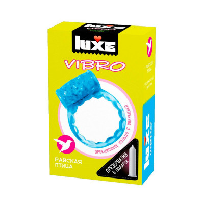 Эрекционное виброкольцо Luxe VIBRO Райская птица + презерватив