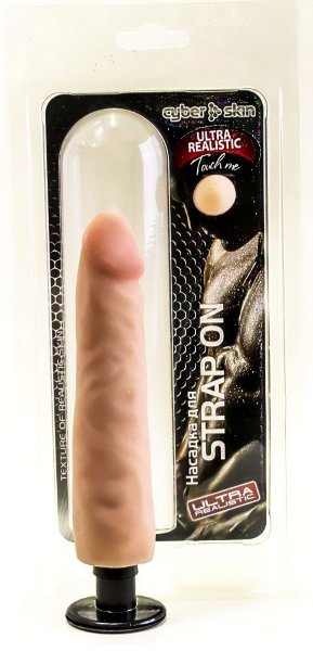 Ультра реалистичная насадка для страпона Харнесс, цвет: телесный - 17,5 см