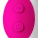 Вибратор A-Toys Nixy - 23 см, цвет: розовый