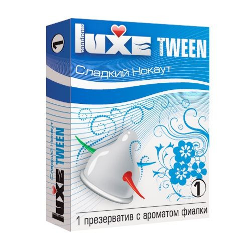 Презерватив Luxe Tween Сладкий нокаут с ароматом фиалки - 1 шт.