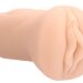 Мастурбатор-вагина Self Lubrication Masturbator, цвет: телесный