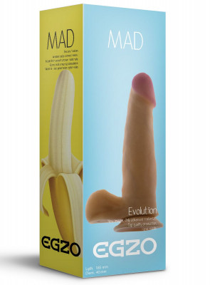 Фаллоимитатор EGZO Mad Banana с мошонкой и подошвой-присоской, цвет: телесный - 18,5 см