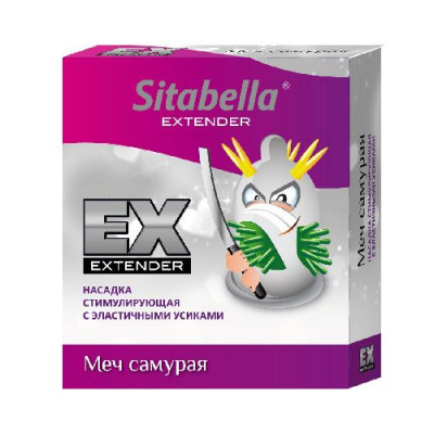 Стимулирующая насадка Sitabella Extender Меч самурая