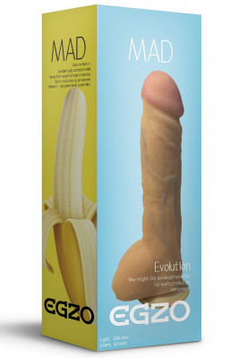 Фаллоимитатор EGZO Mad Banana с мошонкой - 23,5 см