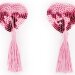 Пэстисы-сердечки с кисточками, цвет: розовый