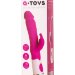 Вибратор A-Toys Mist - 25,4 см, цвет: розовый