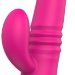 Вибромассажер с клиторальным отростком HEATING THRUSTER - 20 см, цвет: розовый