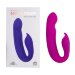 Вибратор G-Spot Dual Stimulator with Rolling Ball - 17,1 см, цвет: розовый