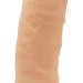 Фаллоимитатор на присоске DILDO 7.5INCH - 19 см, цвет: телесный