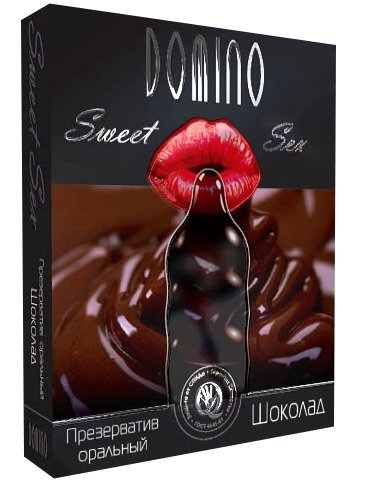 Презерватив Domino Sweet Sex Шоколад - 3 шт.