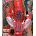 Вибратор Double Rabbit Pleasures Vibe, цвет: розовый - 25 см