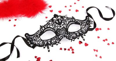 Ажурная текстильная маска Памелла, цвет: черный