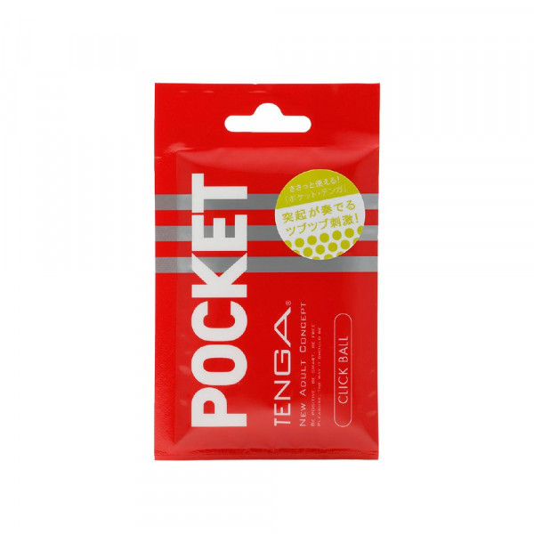 Карманный мастурбатор Tenga Pocket Click Ball