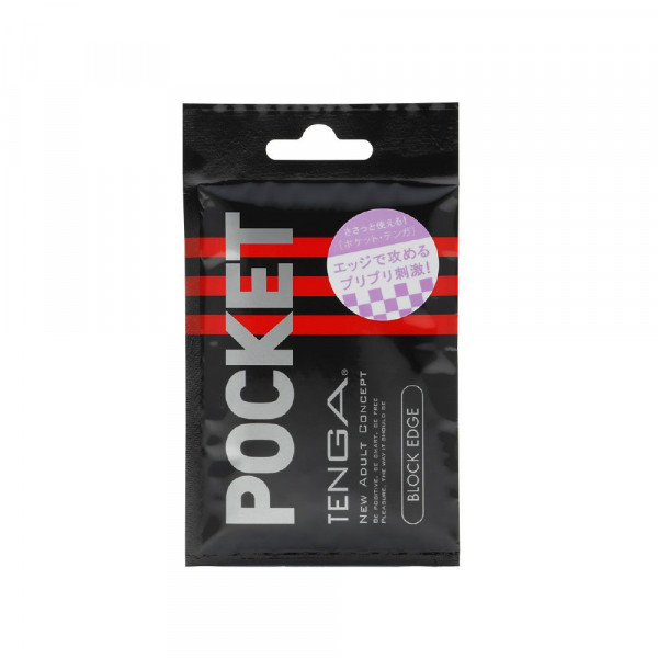 Карманный мастурбатор Tenga Pocket Block Edge