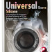 Манжета для вакуумной помпы Universal Sleeve Silicone, цвет: черный