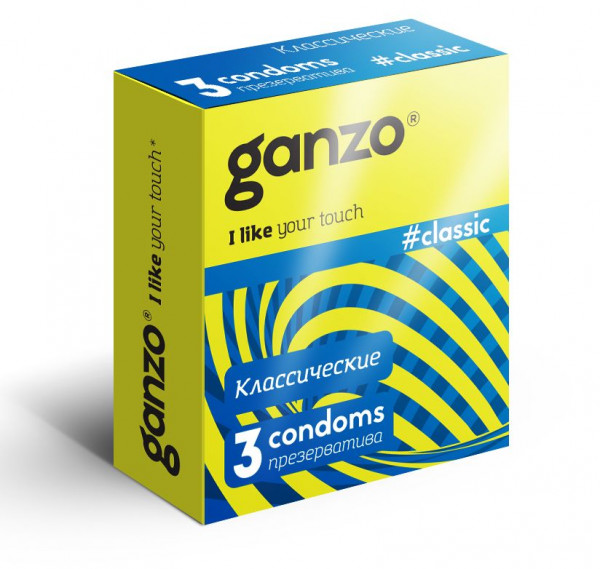 Классические презервативы Ganzo Classic с обильной смазкой - 3 шт.