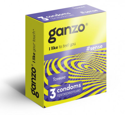 Тонкие презервативы Ganzo Sence для большей чувствительности - 3 шт.