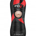 Мастурбатор-ротик Pipedream Vibrating Oral Stroker