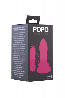 Вибровтулка на присоске POPO Pleasure, цвет: розовый - 14 см