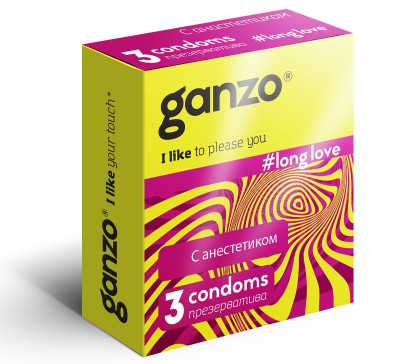 Презервативы Ganzo Long Love с анестетиком для продления удовольствия - 3 шт.