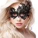 Кружевная маска ручной работы Royal Black Lace Mask, цвет: черный