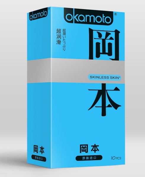 Презервативы Okamoto Skinless Skin Super Lubricative - 10 шт