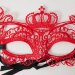 Кружевная маска в венецианском стиле с маленькой короной