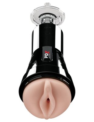Вибромастурбатор-вагина Cock Compressor Vibrating Stroker, цвет: телесный