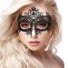 Кружевная маска на глаза Queen Black Lace Mask, цвет: черный