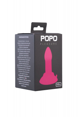 Анальная втулка с широким основанием POPO Pleasure, цвет: розовый - 11,9 см