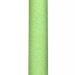 Биоразлагаемый вибратор Eco - 17,8 см, цвет: зеленый
