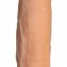 Реалистичный фаллоимитатор с присоской №65 - 24 см, цвет: телесный