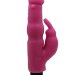 Вибратор с дополнительной стимуляцией - 21,5 см, цвет: розовый