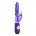 Вибратор Luxe Rabbit 2, цвет: фиолетовый - 26 см