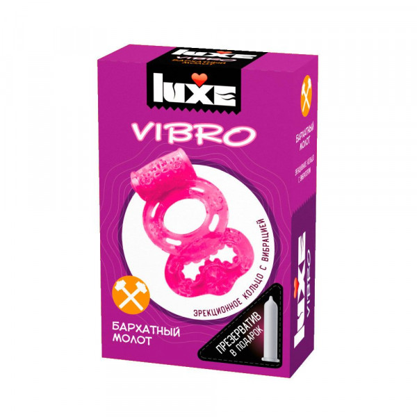 Эрекционное виброкольцо Luxe VIBRO Бархатный молот + презерватив
