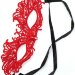 Кружевная маска Верона, цвет: красный